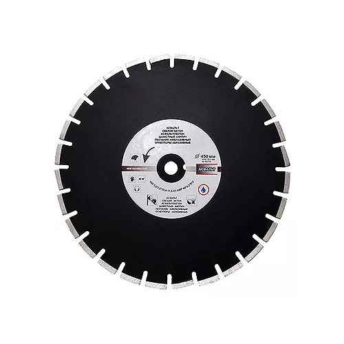  ДИСК 450*25.4 мм (ж/бетон) Industrial Hard Hilberg